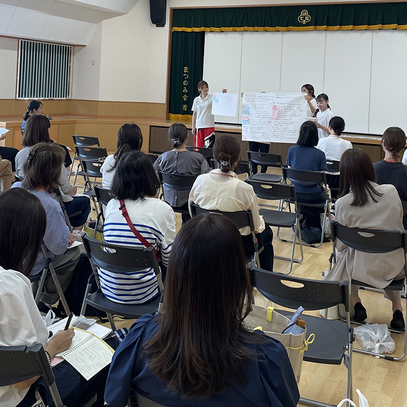 保育環境について他園の保育者との合同研修会